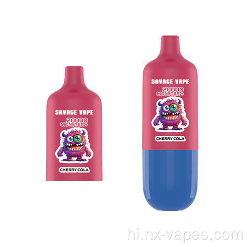 सैवेज मॉन्स्टर+ 20000 पॉड वेप